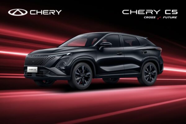 CHERY C5