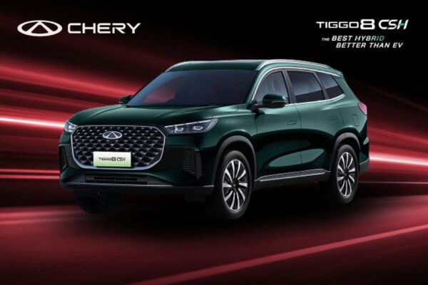 CHERY TIGGO 8 CSH
